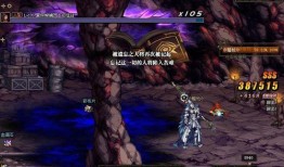 dnf内鬼最新爆料贴吧,揭秘游戏内幕，玩家热议不断！