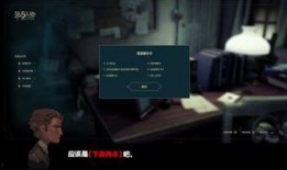 第5人格最新版本爆料,全新角色、玩法升级，惊悚冒险再升级！