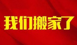 桂林头条新闻爆料热线,揭秘身边事，倾听民声心声