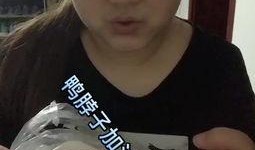 吃货狂欢爆料视频,视频爆料带你领略美食盛宴现场