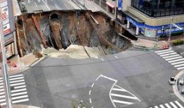 青阳十字街爆料新闻,揭秘事件背后真相