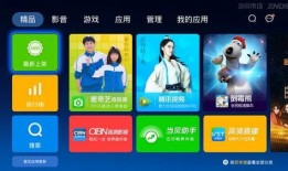 首映爆料视频下载软件