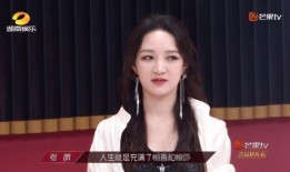 张晶爆料全过程视频,揭秘事件背后真相