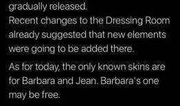 外网解包最新爆料,深度解析神秘技术突破与行业动态