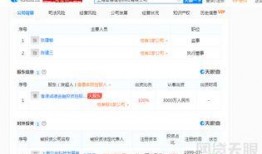 最新最全爆料网站大全,一网打尽热门资讯！