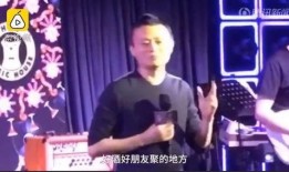 酒吧陈哥爆料事件视频,事件视频揭秘惊人内幕