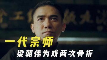 圈子娱乐吃瓜君