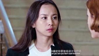 娱乐吃瓜酱豆豆